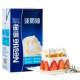 Nestlé Light Cream Animal Fresh Cream Baking Cake Ingredients Home Baking Tarts Special Decoration Easy to Spread 1L