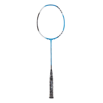 (Self-operated) YONEX Yonex badminton racket yy single shot full carbon offensive sky ax AX1DGEX