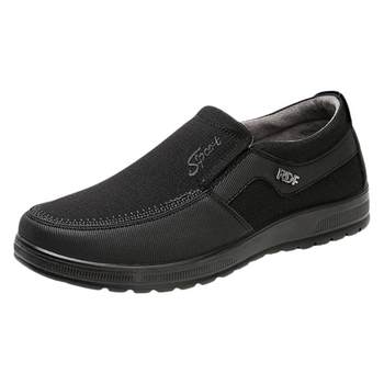 Old beijing cloth shoes, casual style dad shoes, breathable soft soles