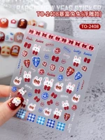 Прозрачный Rich Rabbit (тисненая версия)