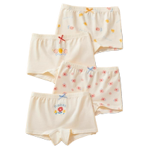 )Aibedila childrens underwear girls little girls four-corner cotton boxer shorts childrens antibacterial baby girl