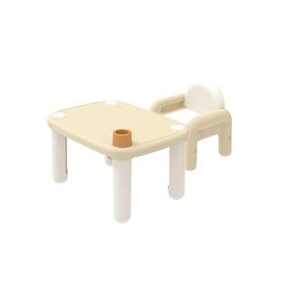 Moon story children's study table and chair fat table lulu