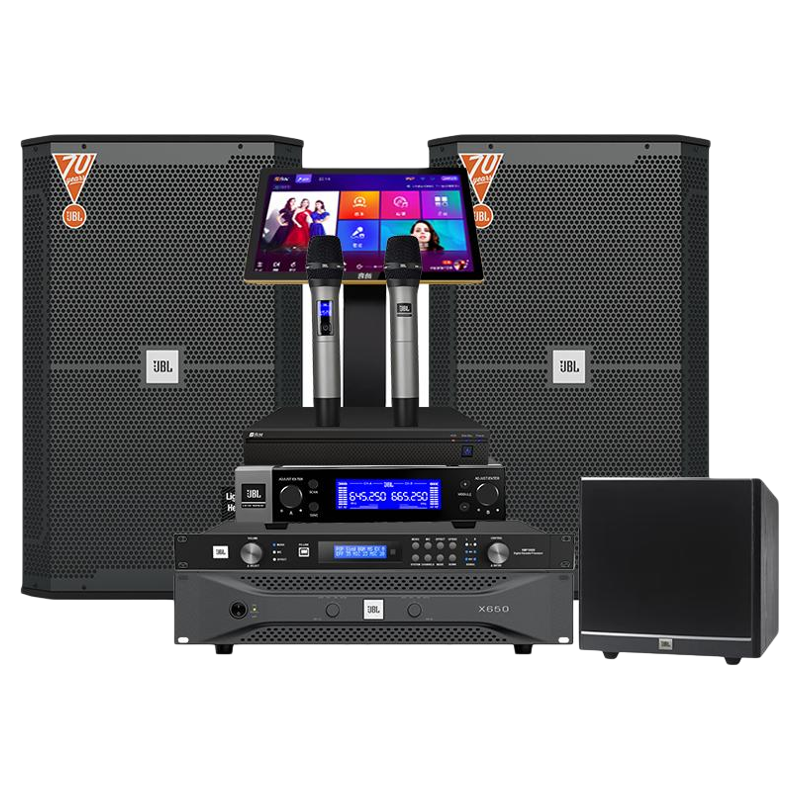JBL home KTV audio set karaoke complete equipment