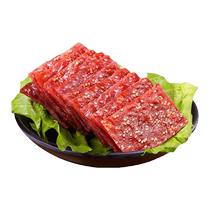 Xinlifang original cut pork jerky Jingjiang specialty honey sauce spicy barbecue original black pepper flavor jerky 500g snacks