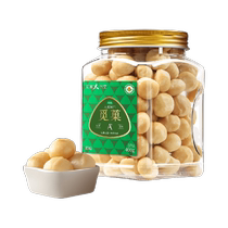 Miguo Miguo Organic Macadamia Nuts Shelled Original Whole Large Particles New Arrival 400gX1 Can Nut Snacks