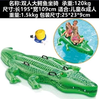 58562 двойное крокодиловое крепление