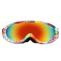 Lunettes de ski professionnelles pour enfants POLISI anti-buée et coupe-vent lunettes de ski universelles pour adultes et enfants équipement de lunettes pour hommes