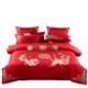Mercury Home Textile Wedding Festive Four-Piece Set Full Cotton