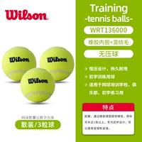 1360 оптом 3 шт.