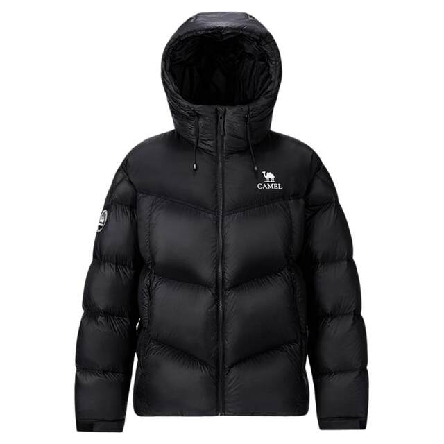 Camel volcanic down jacket men's autumn and winter