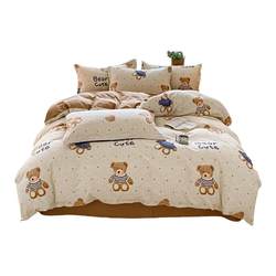 Catman pure cotton quilt cover single piece cotton brushed quilt cover autumn and winter single quilt 150x200x230 four-piece set