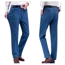 Mens autumn and winter thick jeans fashionable middle-aged and elderly straight deep crotch dad mens high-waisted loose denim long pants