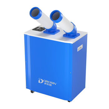 Duolexin single-cooled industrial mobile air conditioning air conditioner