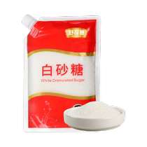 Schukoman first-grade white sugar 800g bag lid design carbonized sugar baking syrup sugar water fine white sugar for brewing and seasoning
