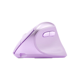 BOW航世 人体工学垂直立式双模鼠标无线蓝牙静音女生鼠标手护腕托