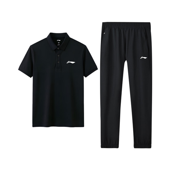 Li Ning men's short-sleeved polo shirt quick-drying sports and leisure