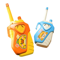Childrens walkie-talkie parent-child wireless remote pager child conversation call baby educational toy room outdoor