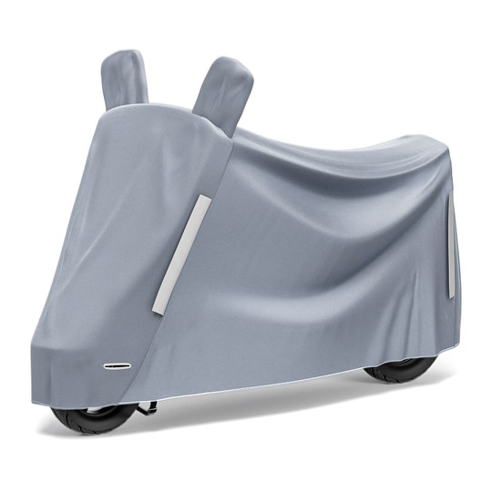 Extra thick Oxford rain cover