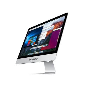 Ultra-thin all-in-one computer online course learning home office built-in camera complete set of host desktop computer complete machine