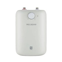 Meiling GFJ55204 instant water heater household storage-free small electric water heater 724