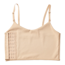 Bunch Chest Underwear Femmes Vests Etudiants Wrap Breast estival slim Les handsome t superplat gros seins avec de petites poitrine de poitrine mince en plastique enveloppé dans la poitrine