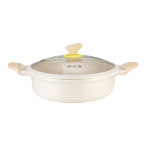 Cooking Great Royalist Yuanyang Hot Pot induction cuisine spéciale casserole No Strings TASTE HOME BOILING PAN CLEAR SOUP HOTPOT BASIN POT avec grande capacité