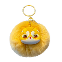 2023 New Puerong Meow Meow Plush Car Keychain Chain Girls Exquisite School Bag Pendant Decoration Gift