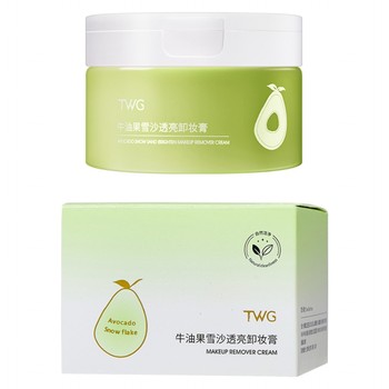 Makeup Remover Cream Women's Makeup Remover Oil Deep Cleansing Face Avocado Makeup Remover Milk ຂອງແທ້ Official Flagship Store ເຄື່ອງສໍາອາງ