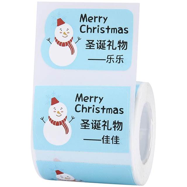 Jingchen four heat-sensitive color label paper design series