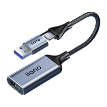 Green giant energy video capture card switch camera live broadcast dedicated hdmi converter usb notebook typec2456