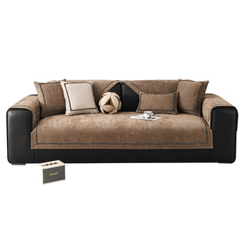 Xiaoxiangfeng chenille non-slip light luxury sofa cushion