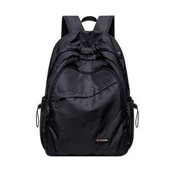 Lightweight backpack women's backpack sports school bag mountaineering bag
