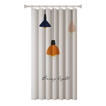 Punch-free door curtain bedroom partition curtain air conditioning windshield curtain home kitchen toilet sliding blocking door curtain customization