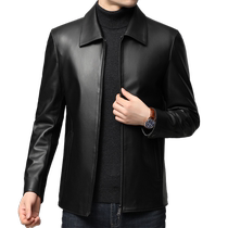 (Cuir véritable) Romon veste en cuir pour hommes 2023 automne jeune et moyen-âge revers veste en cuir de mouton mode veste courte