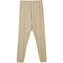 Modal cotton pajamas womens summer thin long pants casual straight air-conditioned home pants ribbed slimming can be worn outside