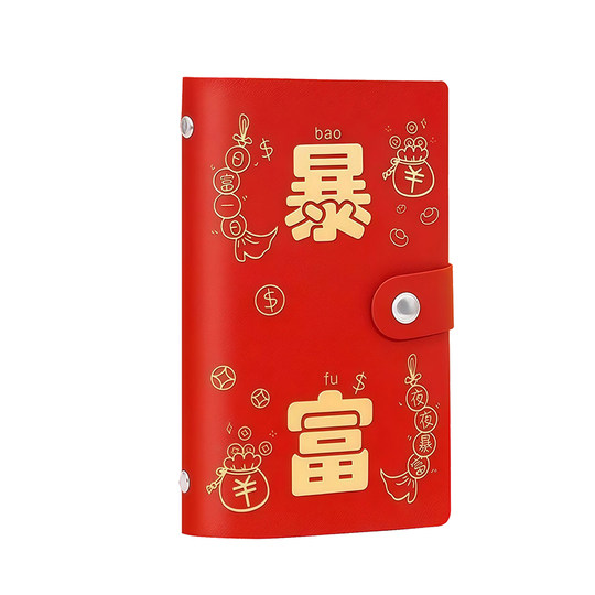 2025 Zhongfu 100 Yuan banknote wallet with large capacity password