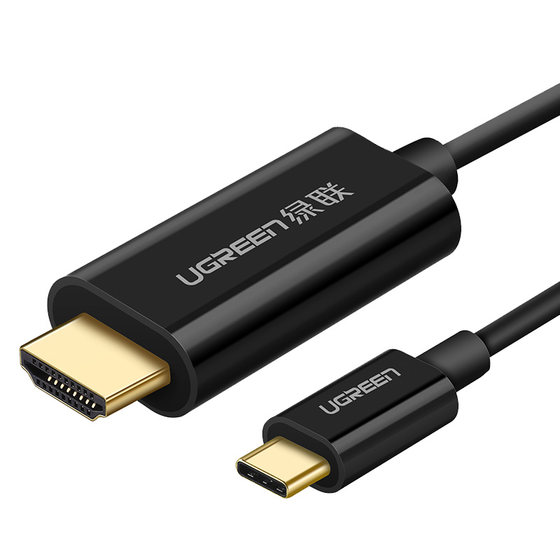 Lvlian type-c to hdmi mobile phone screen projection