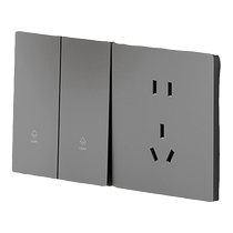 International electrician concealed type 86 one-open double-control switch socket 1-position single-open 1-open wall lamp power supply starry sky gray