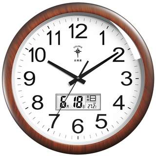 Polaris large size quartz clock wall clock for home use