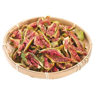 Xinjiang dried figs with green skin ready to eat no additives