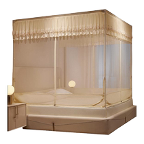 2024 New Anti-fall Mosquito Net for Home Bedroom Baby and Child to Prevent Falling Out of Bed Mongolian Yurt Free Installation Patterned Net Sheet Model