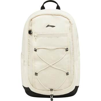 Li-ning large-capacity commuter travel backpack for men and women
