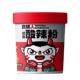 Late night snack classic no-cook barreled hot and sour noodles for food tribesmen