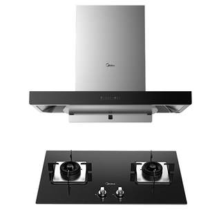 Large suction top smoking stove set