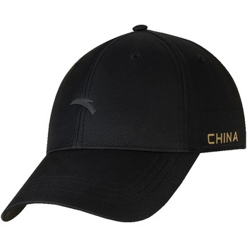Anta baseball cap sports comfortable hat