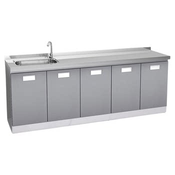 Hongshengxiang cabinet economical 304 stainless steel