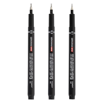 金万年双线笔建筑师考试一注绘图针管笔0.3设计用0.1一级二级注册建筑师0.5墙线笔建造师双线针管笔双头笔
