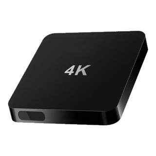 2025 new internet tv set-top box for the elderly without wide wifi when turned on, ultra-clear 4k tv box