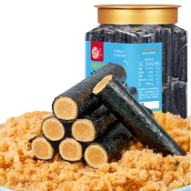 Every fruit time seaweed meat floss roll 500g seaweed sandwich crispy ready-to-eat snack sushi pregnant women and children casual snacks