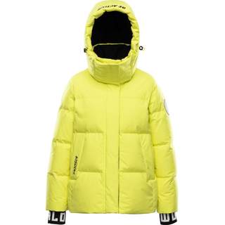 Bosideng women's short down jacket has a simple and trendy silhouette